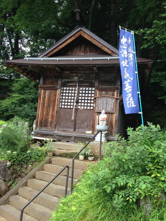 Fujiyoshi Hotel Nozawaonsen Exterior photo