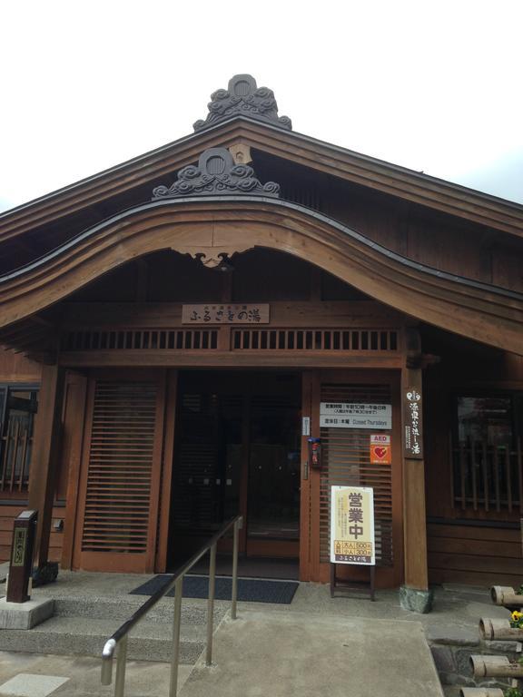 Fujiyoshi Hotel Nozawaonsen Exterior photo